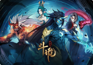 國風(fēng)動(dòng)作手游《斗詭》5月13日全平臺(tái)首發(fā)！